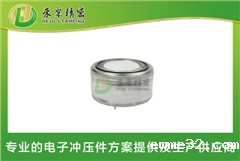 传感器外壳
