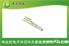 新能源汽车包圆端子