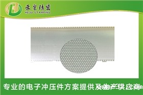 不锈钢网筛 精密冲孔网筛 过滤网片