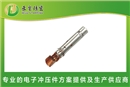 新能源汽车包圆复合端子