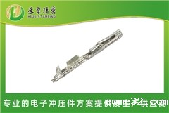 新能源汽车低压线束端子--插孔