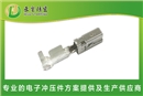 新能源汽车复合端子