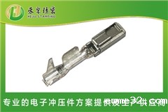 精密连接器端子