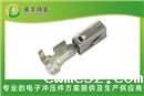 新能源汽车低压线束端子--母端