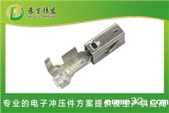 新能源汽车低压线束端子--母端