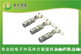 汽车线束连接器端子