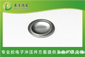 储能电池防爆片