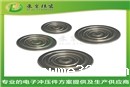 电池负极壳底 新能源电池五金配套材料