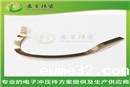 五金弹片