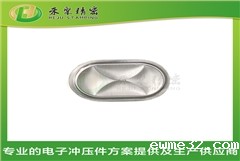 电池防爆阀 椭圆形防爆片