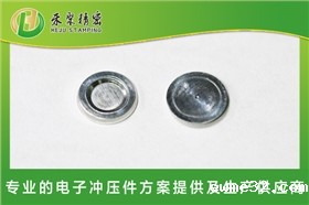 新能源电池注液孔密封钉