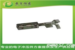 新能源汽车低压线束端子--2.8插孔件