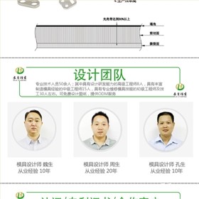 最新详情_05