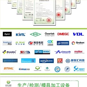 最新详情_07