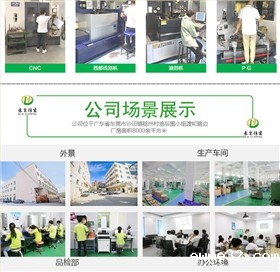 最新详情_09