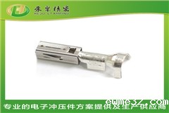 汽车低压线束端子--复合端子