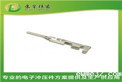 汽车低压线束端子