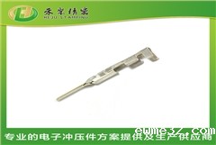 汽车低压线束端子