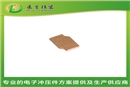 五金冲压加工 精密铜片 非标定制