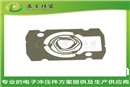 精密冲压件 弹片手板样