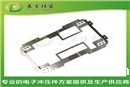 五金冲压定制 电子弹片支架