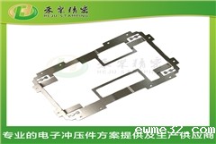 五金冲压定制 电子弹片支架