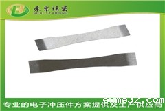 精密冲压弹片