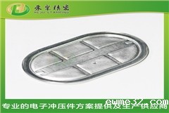 HJ3220C电池防爆片