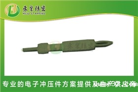 鱼眼端子