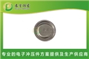 HJ7895C密封铝钉