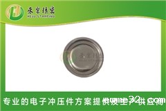 HJ7795B密封铝钉
