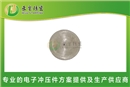 HJ7895D密封铝钉