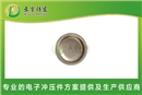 HJ7990A密封钢片