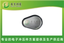 HJ2518A水滴形防爆片