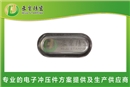 HJ2009A跑道形防爆片