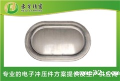 HJ3220J电池防爆片