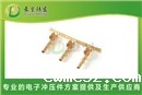 fakra线束端子