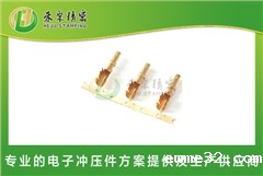 车载线束端子 fakra线束端子
