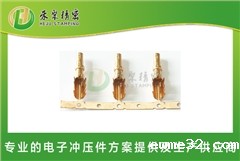 车载线束端子 fakra线束端子
