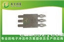 鱼眼端子