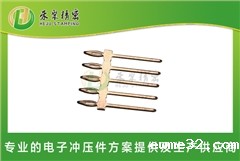 鱼眼型端子