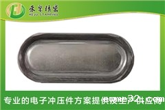 HJ2110A电池防爆片