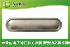 HJ5915A电池防爆片