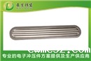 HJ9317A电池防爆片