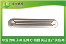 HJ9618A电池防爆片