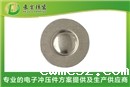 HJ0014B电池防爆片