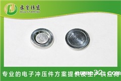 HJ7795A