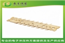 COC鱼骨夹具弹片 老化测试弹片 弹性稳定 持久的夹持力
