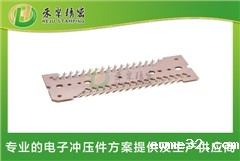 鱼骨夹具弹片 芯片老化测试弹片