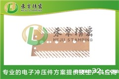 COC鱼骨夹具弹片 老化测试弹片 弹性稳定 持久的夹持力